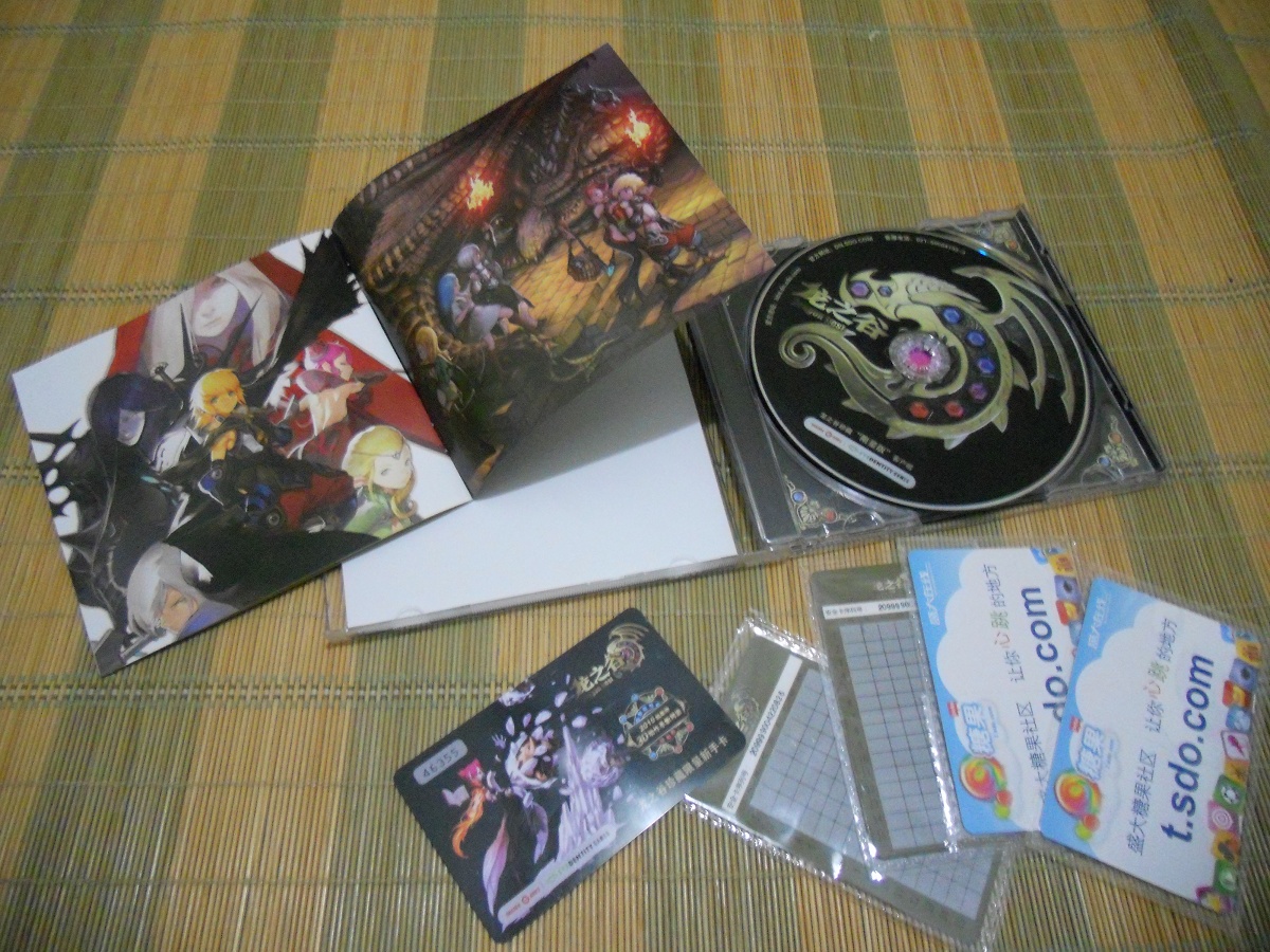 DSCN0320.jpg