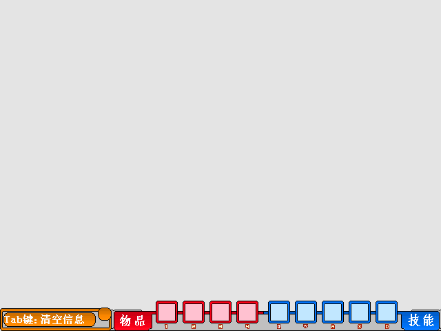 信息框.png