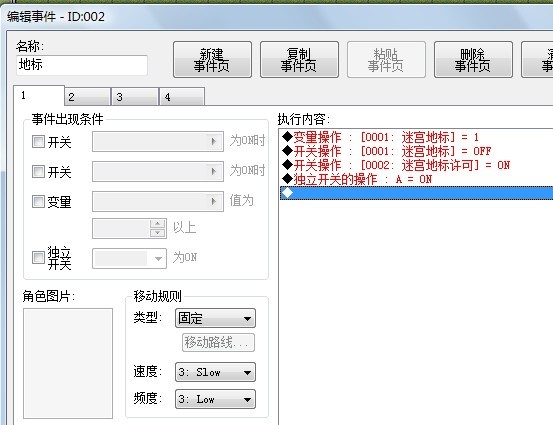 地标1.jpg