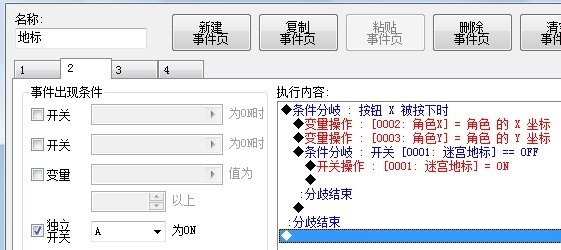 地标2.jpg