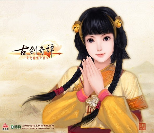 未命名襄陵.jpg