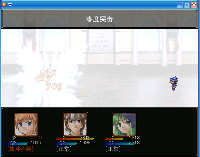 6.PNG