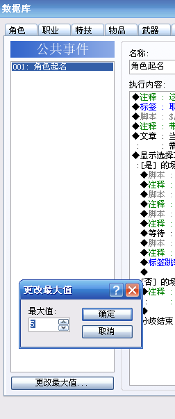 bmpB.gif