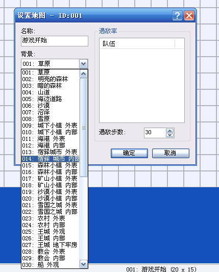 bmpF.gif