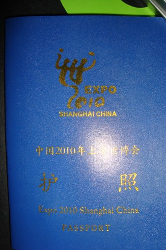 护照.PNG
