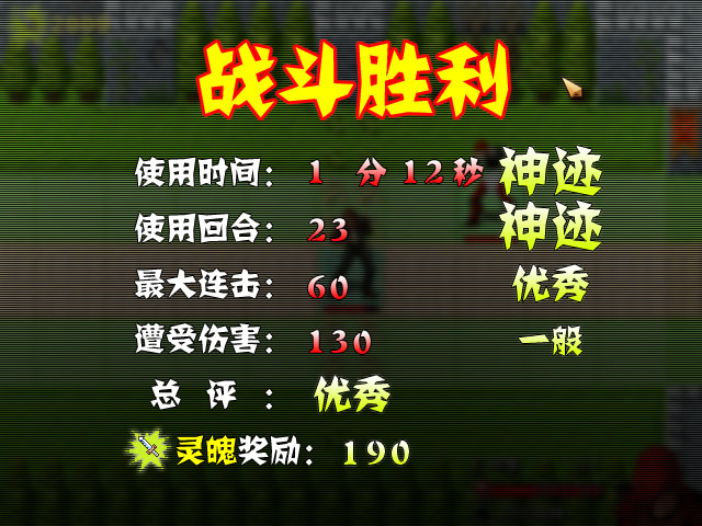 xct1.jpg