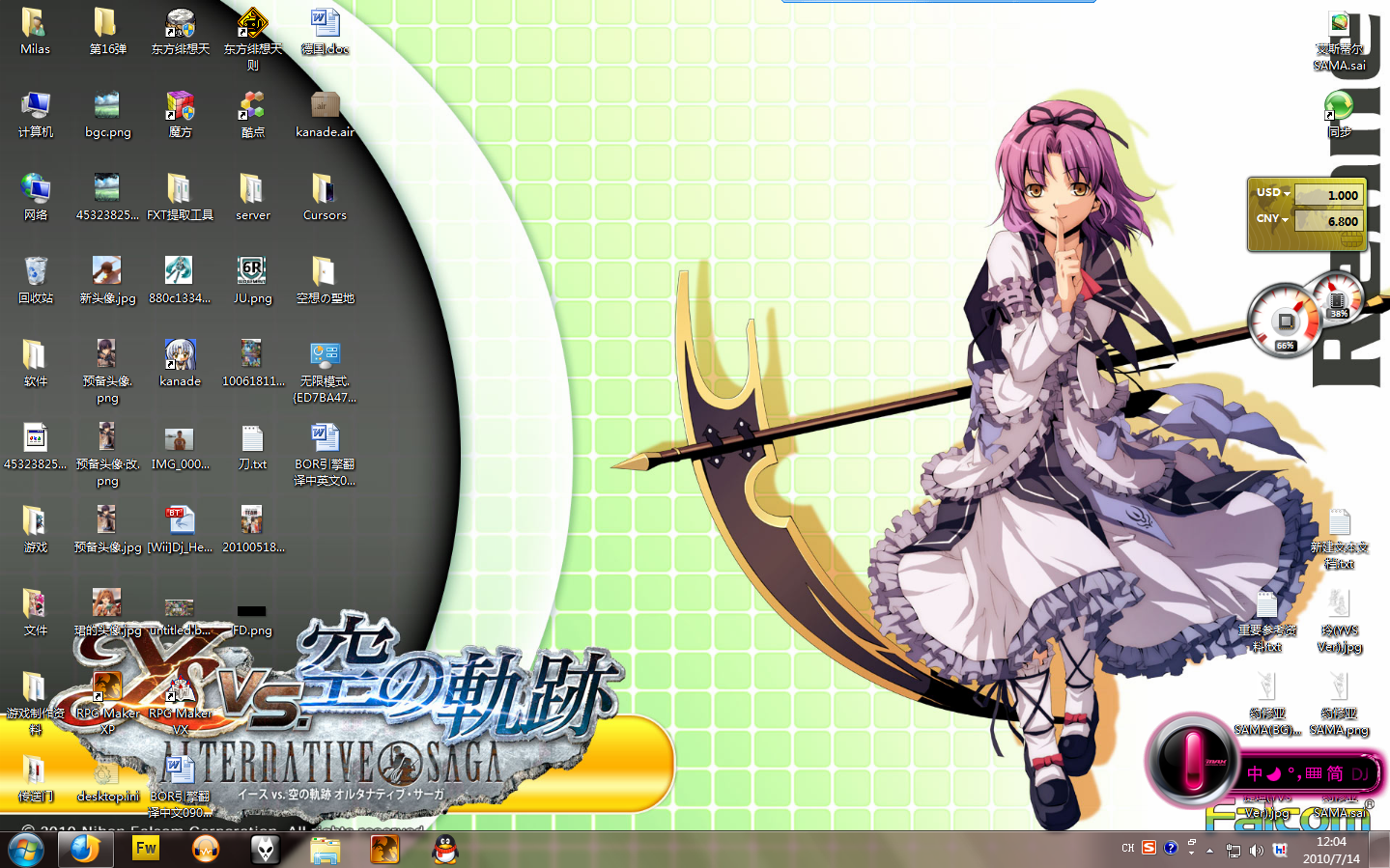 捕获.PNG