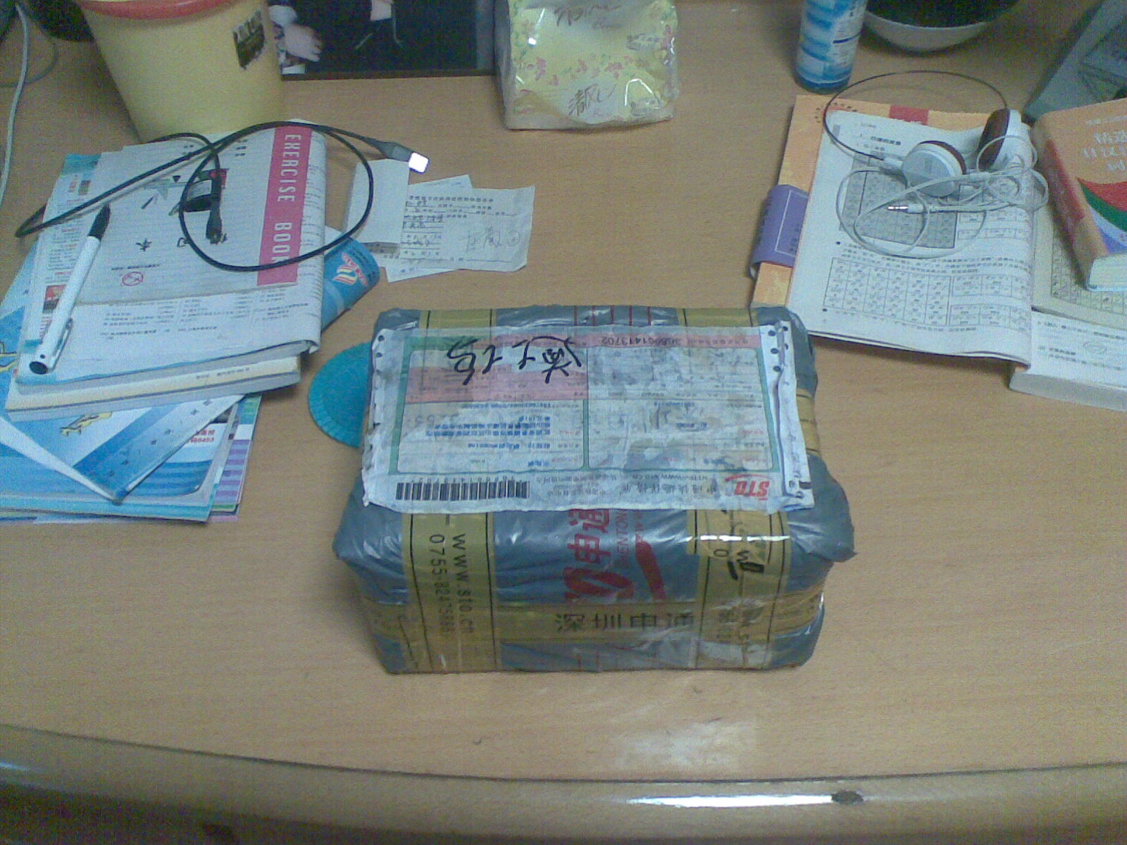 20100714.jpg