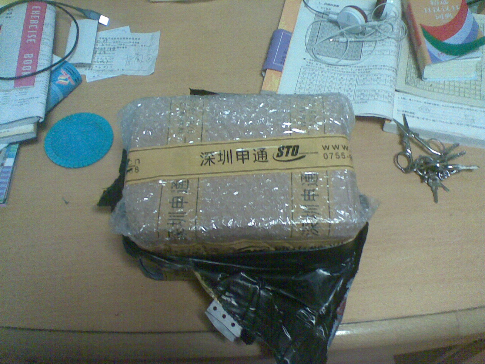 20100714_003.jpg