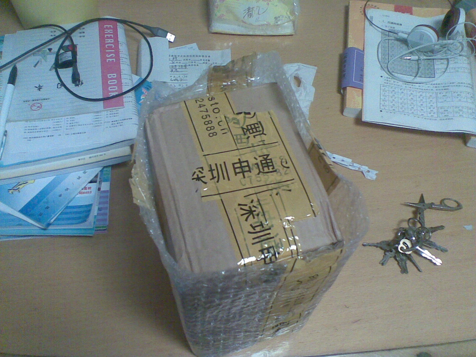 20100714_004.jpg