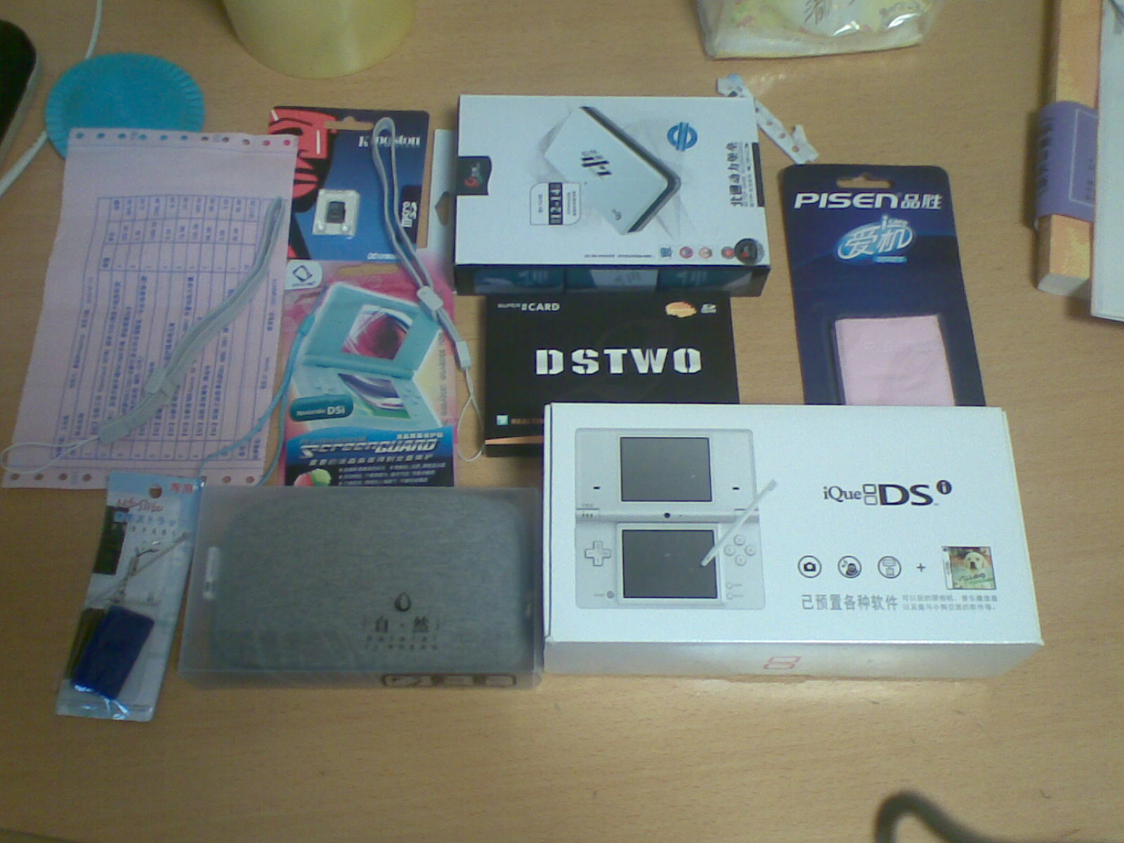 20100714_010.jpg
