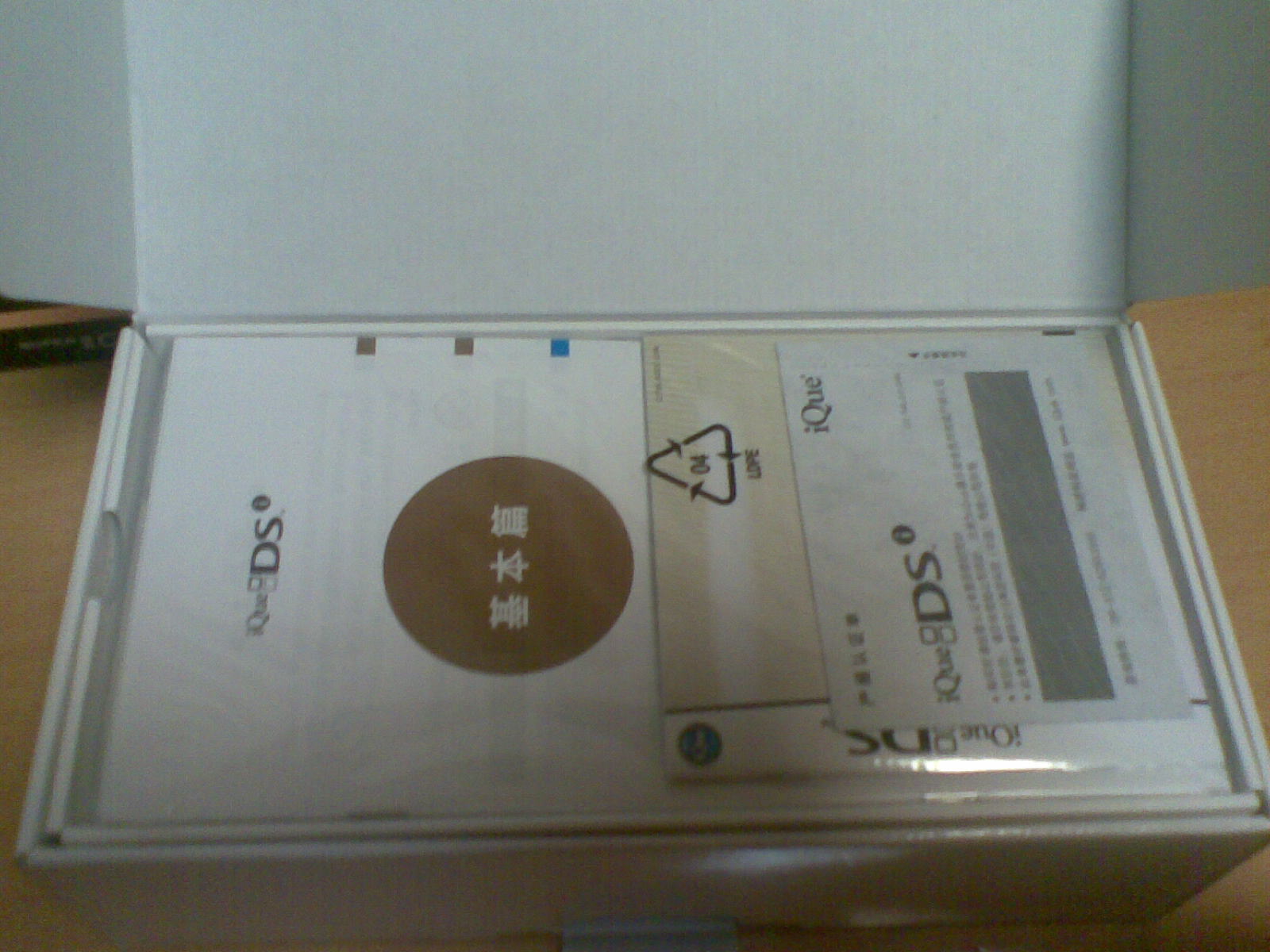20100714_011.jpg