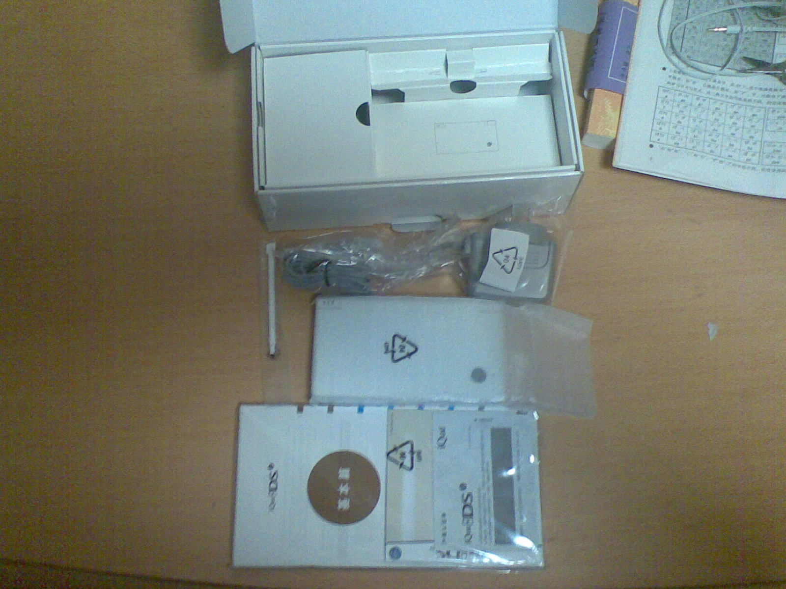 20100714_012.jpg