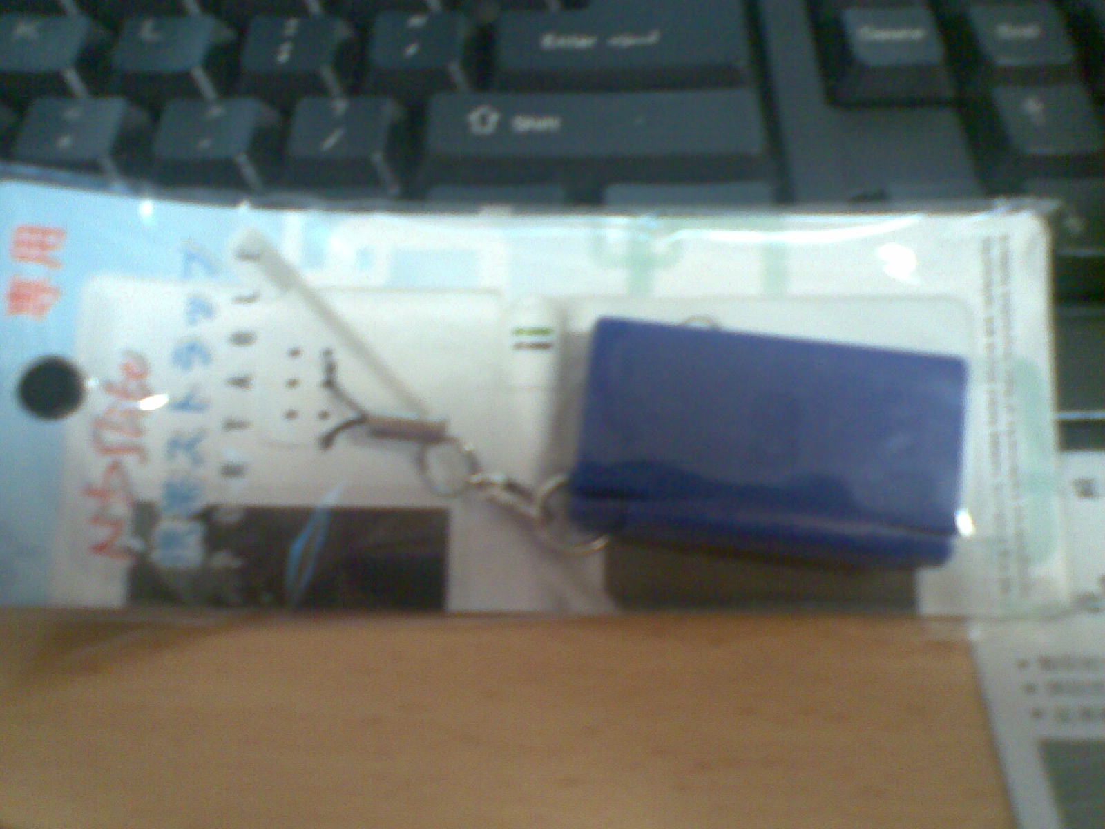 20100714_024.jpg