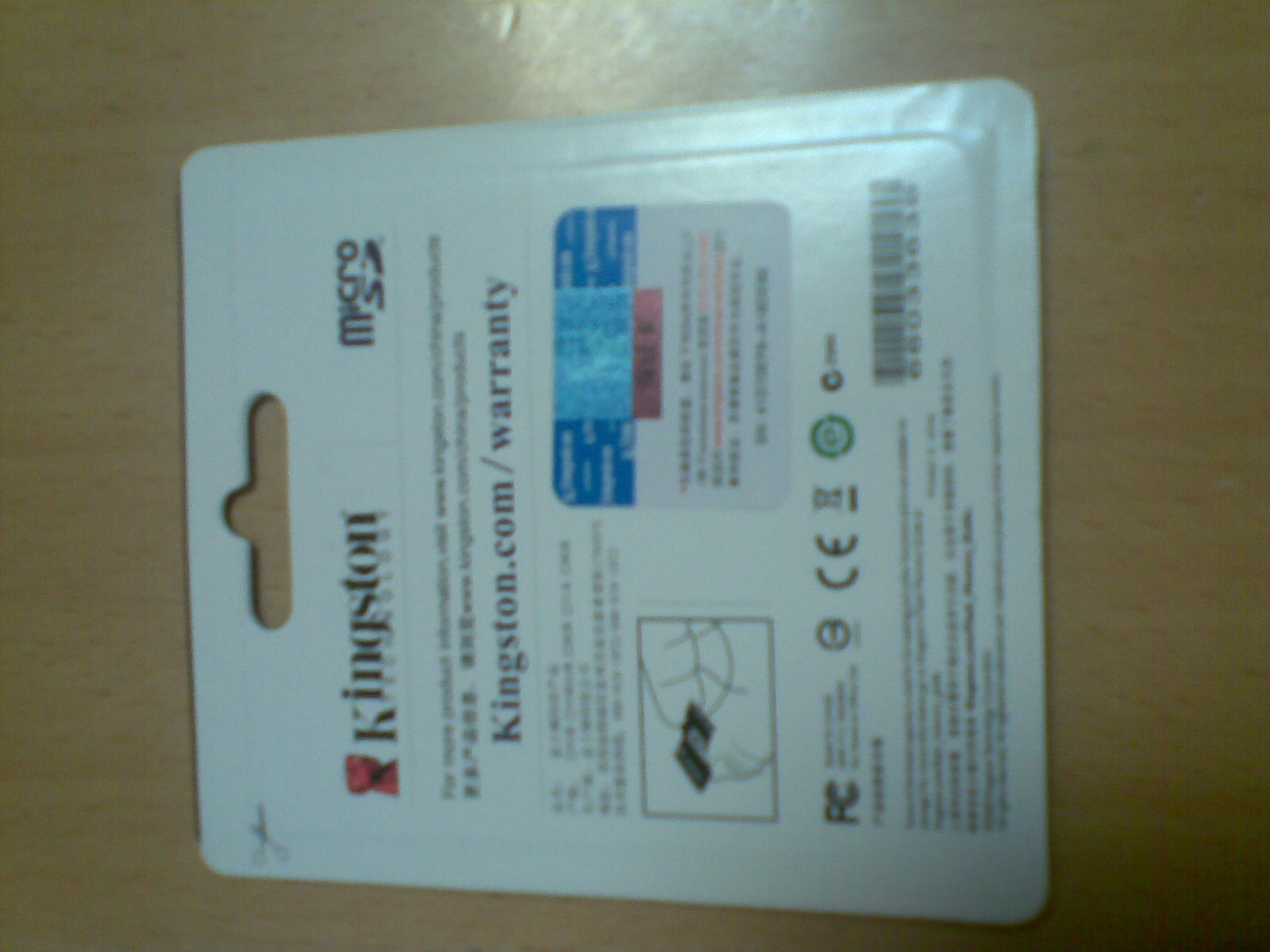 20100714_029.jpg