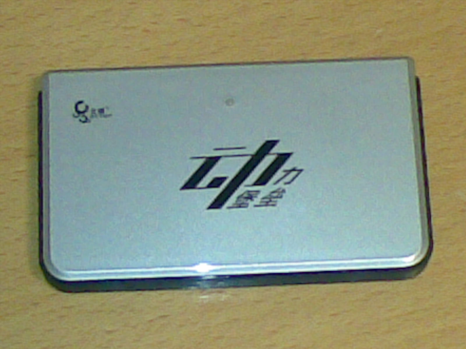 20100714_040.jpg