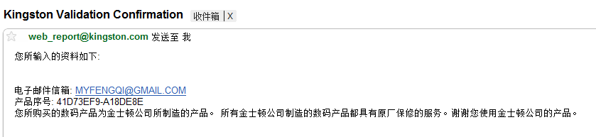SD卡.PNG