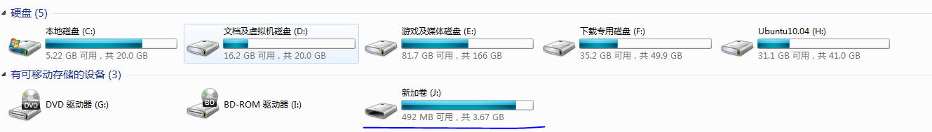 SD容量.PNG