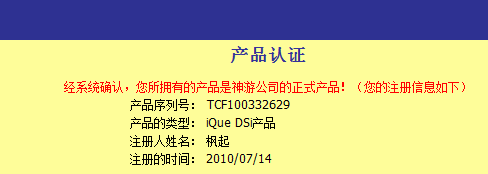 捕获.PNG
