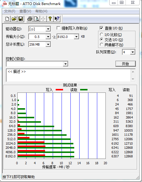 卡速.PNG