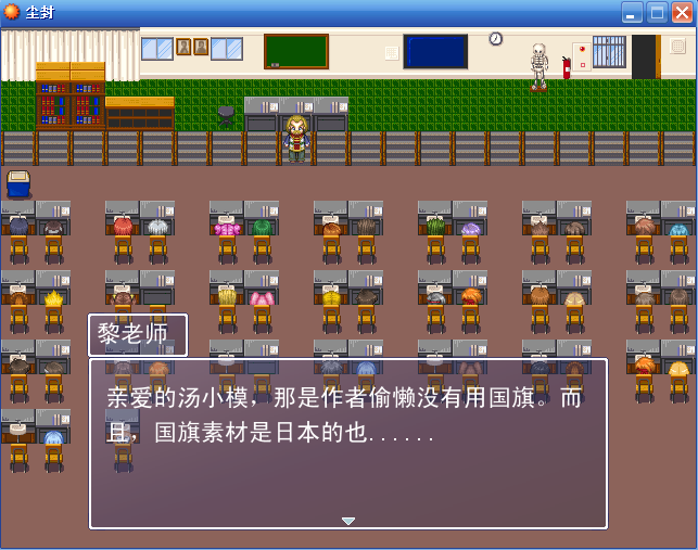 老师的解答....