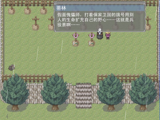 QQ截图未命名4.jpg