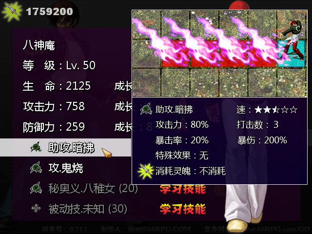 xct1.jpg