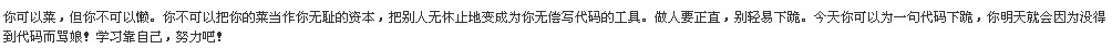 未命名.jpg