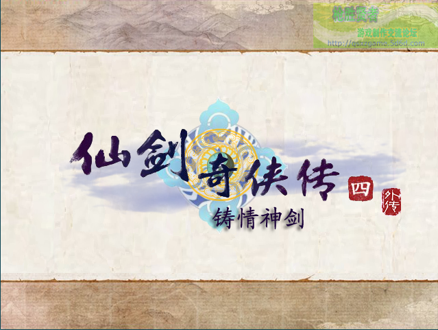 截图03.png