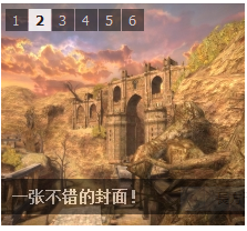 擷取4.PNG