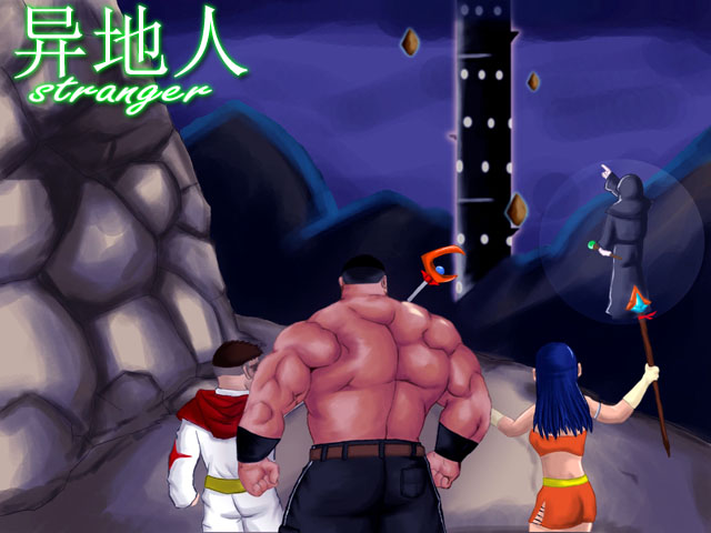 异地人标题.jpg