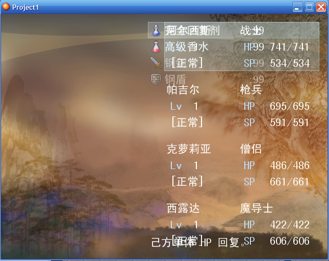 QQ截图未命名2.png