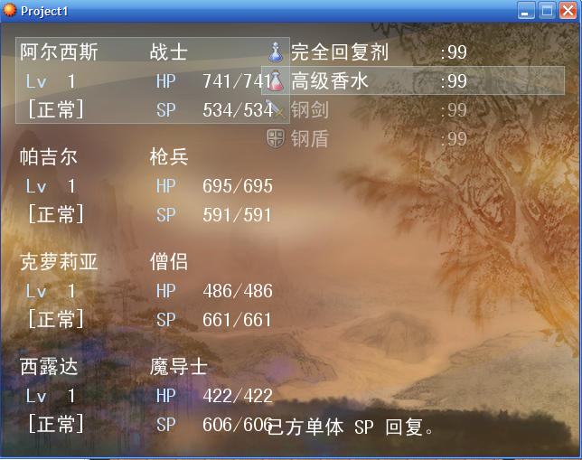 QQ截图未命名3.png