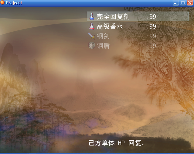 QQ截图未命名.png