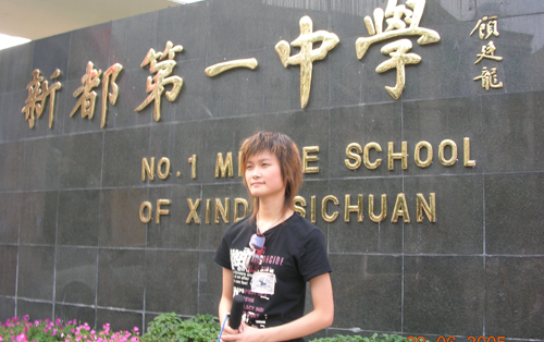 春哥.jpg