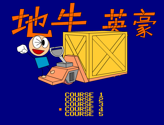 JT1.png