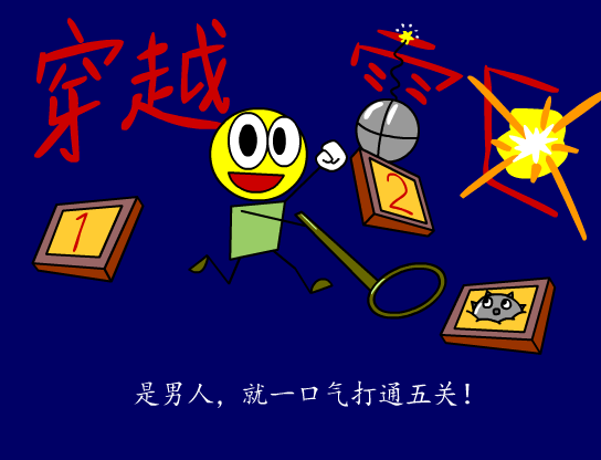 JT4.png