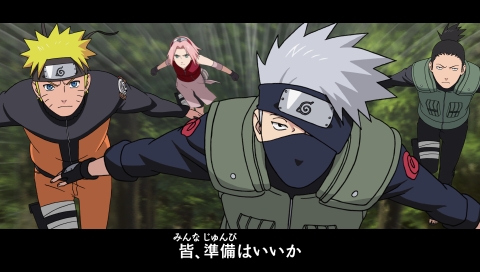 naruto1.jpg