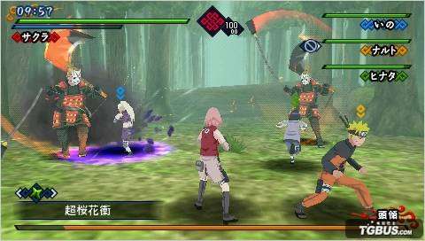 naruto2.jpg