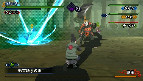 naruto5.jpg