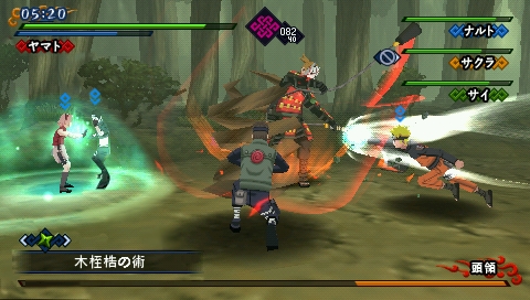 naruto6.jpg