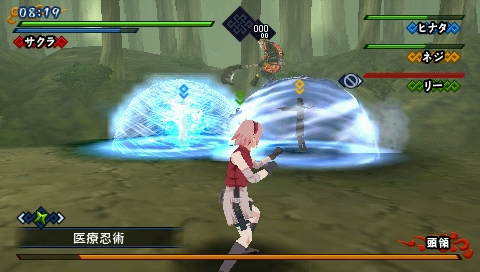 naruto7.jpg