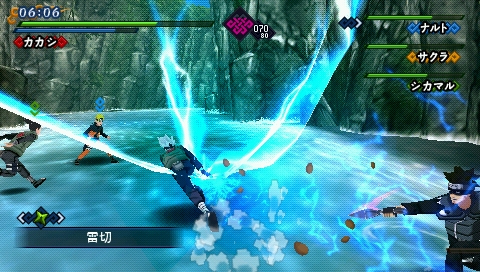 naruto8.jpg