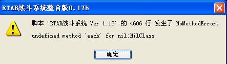 未命名.png