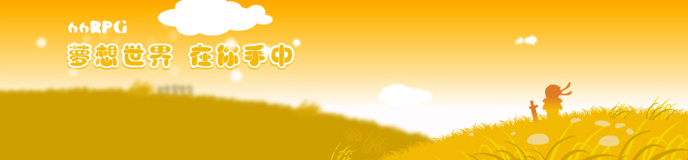 boardbanner_06金秋.jpg