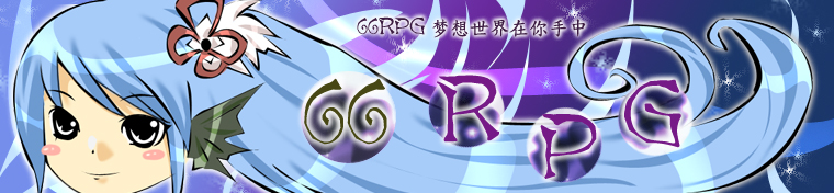 boardbanner_07多事的冬季.jpg