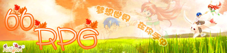 boardbanner_200708.jpg