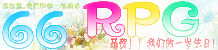 BoardBanner_搬家.jpg