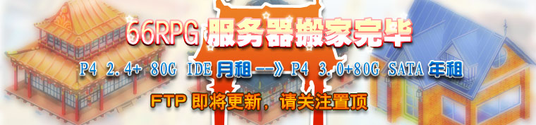 BoardBanner0.jpg
