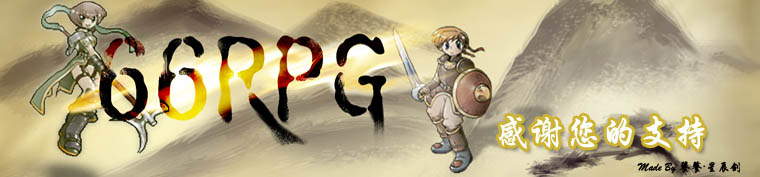 BoardBanner7.jpg